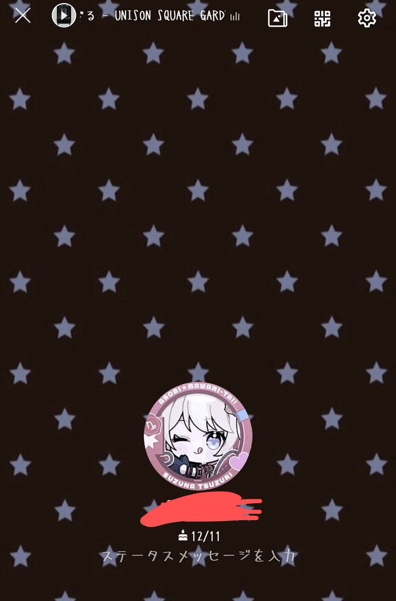 vyscld's tweet photo. 好きなのって言われたらこうなんねん https://t.co/FjWSlk8h0B