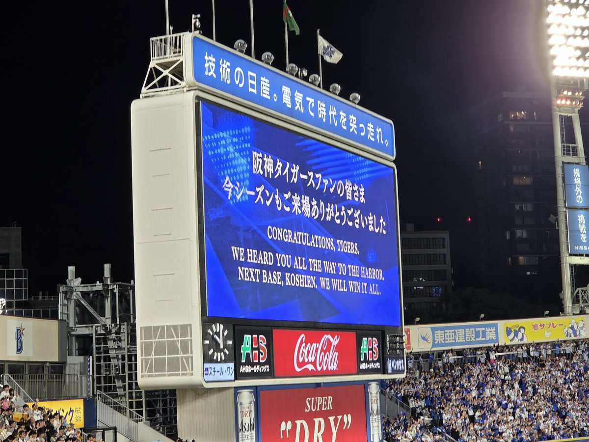 toramaru_777's tweet photo. ﾏｹﾀﾃﾞｰ
二日酔いの中よく頑張りました！ https://t.co/FLKeKUuo6r