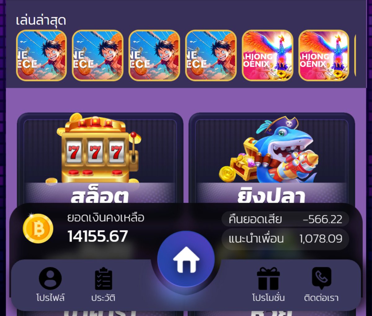 Nitchax_888's tweet photo. หมัดยางยืดดดดดดด!🥇คัดมาแล้ว🥇
💸ใครหาเว็บฝากถอนชัวแนะนำเลยเว็บนี้ 
🔥ตามให้ได้100% ระบบ ออโต้ ฝากไว1วิ มีวอเลท 

ไปลุย https://t.co/JasTv9w1F0

#X168AI #เว็บตรง #ฝากถอนชัว #เว็บใหม่ https://t.co/7efrwHVPS1