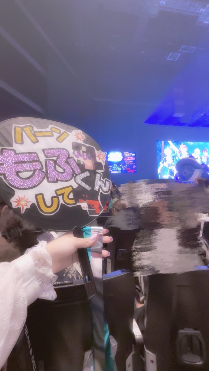 seminmin0929's tweet photo. @mofukun_cp  くん
お忙しい中お呼び出し失礼いたします🙏🏻´-
Altにお手紙かいたのでお時間ある際に、是非読んでいただければ嬉しいです📨♡
#もふくん https://t.co/HeL16LTWMA