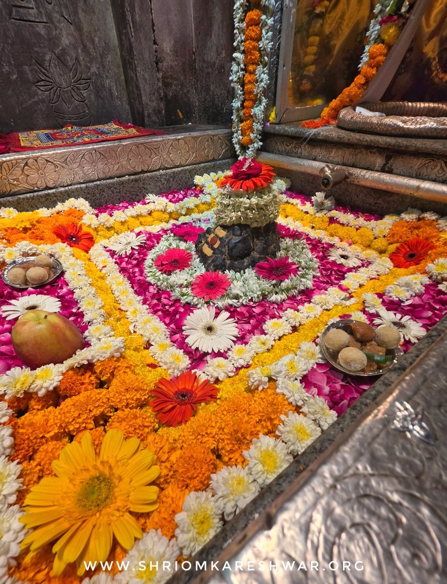 OmkarJyotirling's tweet photo. 🚩जय ओंकार जी🚩
द्वादश ज्योतिर्लिंग में चतुर्थ, श्री ओंकारेश्वर में ओंकार महाराज के श्रृंगार दर्शन।
आश्विन कृष्ण पक्ष अष्टमी स. 2082 रविवार  दिनांक- 04/10/26
वेब-https://t.co/cOFsHLEZaw
हेल्प-8989998686(8AM-8PM)
#omkareshwar #ओम्कारेश्वर https://t.co/fWMg7OmyV4