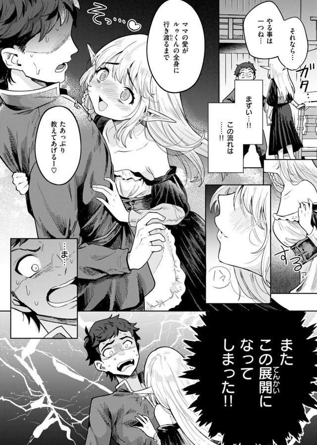 victor_silver21's tweet photo. https://t.co/ghNBh82kHj