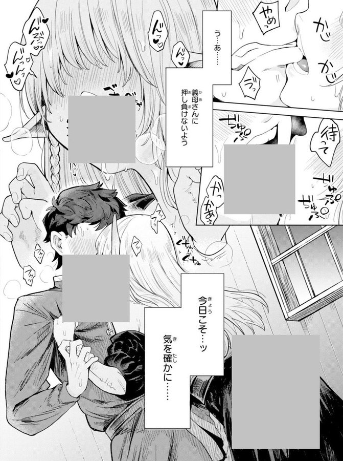 victor_silver21's tweet photo. https://t.co/ghNBh82kHj