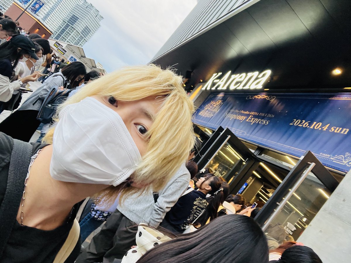akira_kabe's tweet photo. 「マイヒーロー」を楽曲提供させていただいた、カラフルピーチのライブをKアリーナで観てきました🌈🍑

めーーーちゃくちゃ楽しくて、最後は感動しました、、

これからもたくさん応援します！
東京ドーム行きましょう！！

#からぴち
#ぱらぴち
#ぱらぴち2026 https://t.co/MggCZAJegf