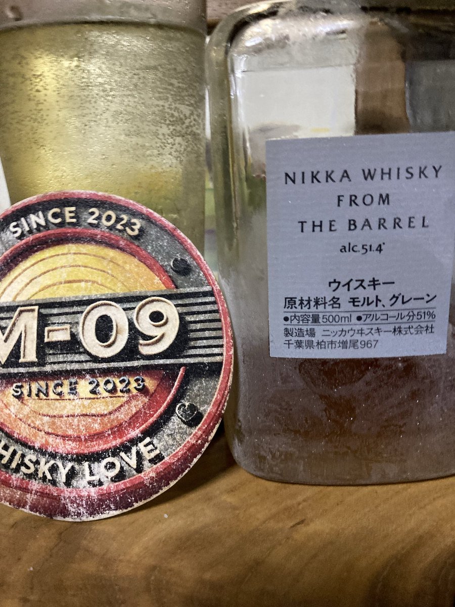 TheBestWhiskey's tweet photo. 二杯目は、これを🥃
#ウイスキー #ニッカ #FTB #ハイボール https://t.co/EEe3lTJaCk