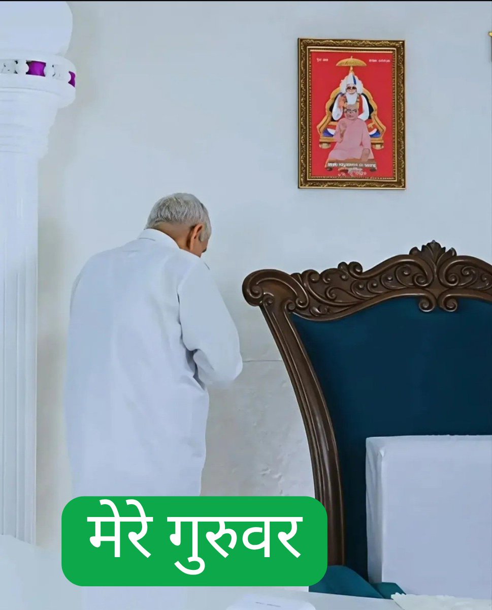 GDasi123's tweet photo. 4 अक्टूबर की ऐतिहासिक डिबेट  ज़रूर देखें!
खास वीडियो "शास्त्रार्थ का शंखनाद" Sant Rampal Ji Maharaj YouTube Channel पर।🇳🇵🙏❤️
#शास्त्रार्थ_का_शंखनाद_क़िस्त2

Live on Sant Rampal Ji Yt https://t.co/ASuiVlaioi