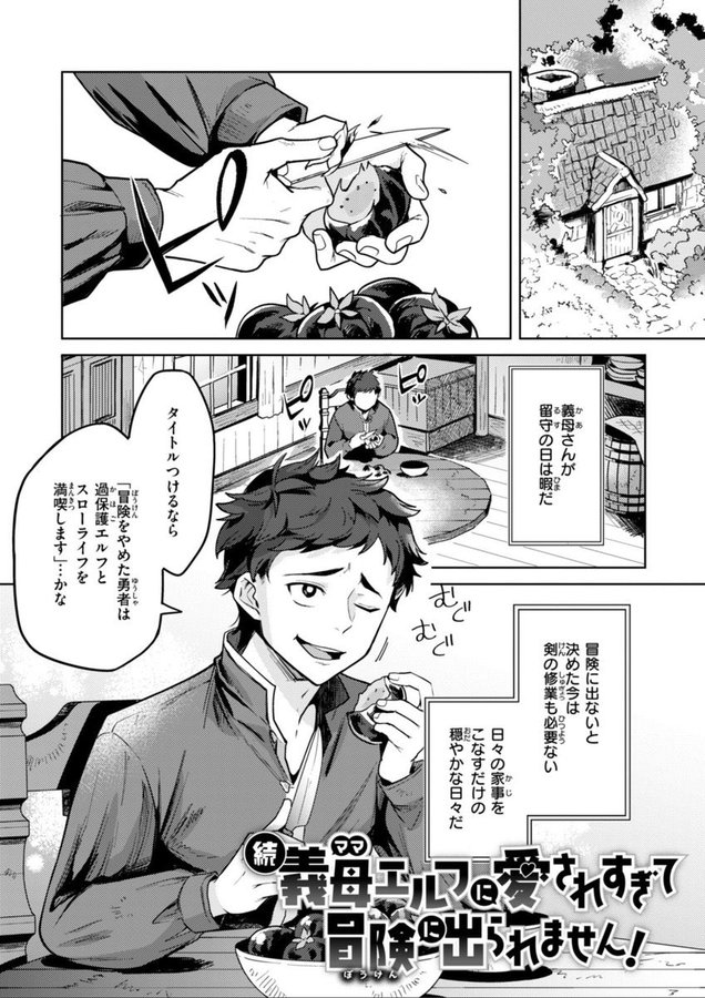 victor_silver21's tweet photo. https://t.co/fCniWdqCIO