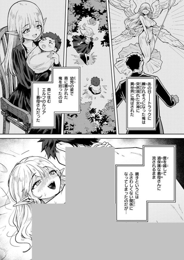 victor_silver21's tweet photo. https://t.co/fCniWdqCIO