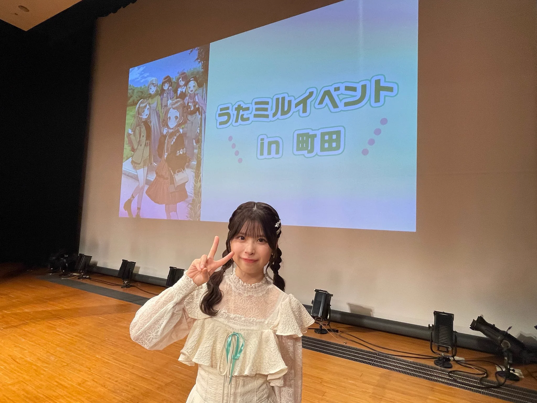 ヴィムス【公式】 on X: 