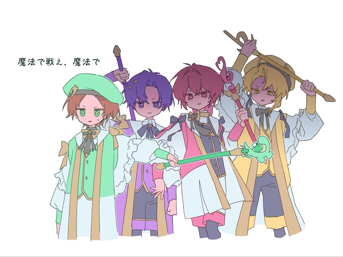 kkkkurrueee_'s tweet photo. https://t.co/jwzBdPK1Om