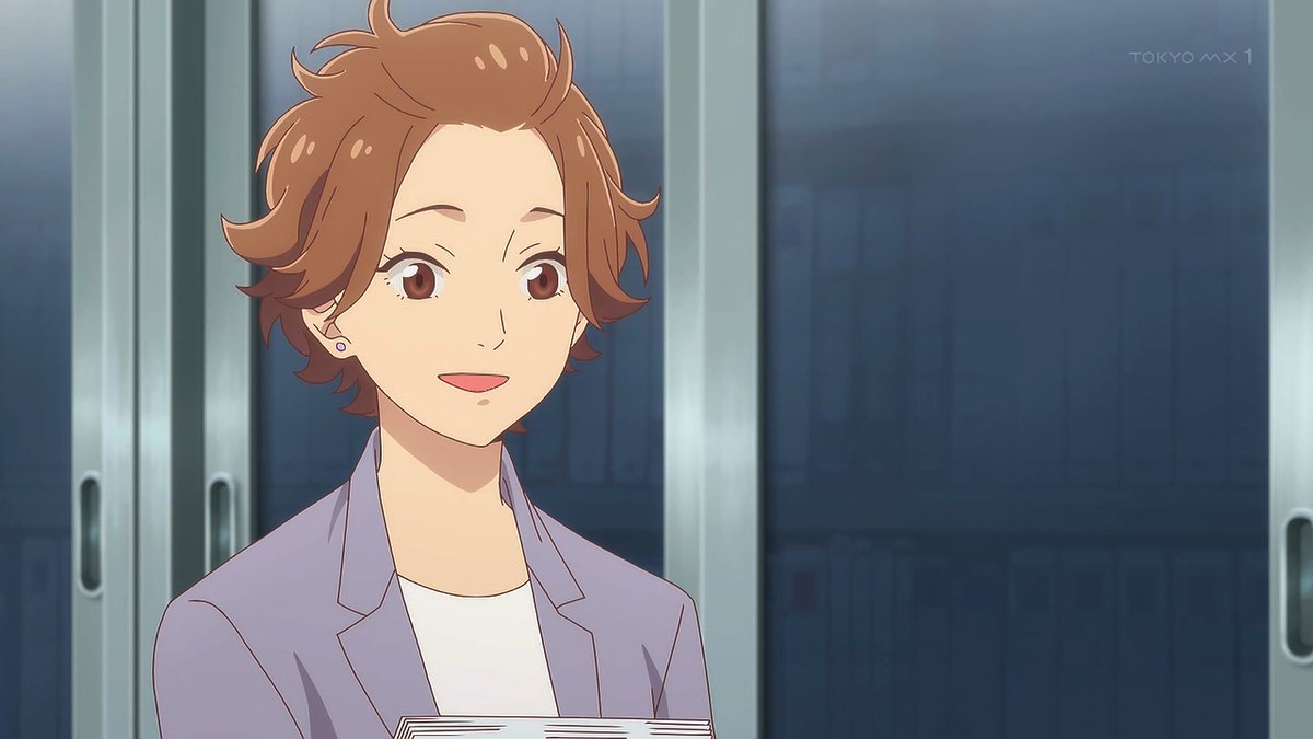 『おじさんはカワイイものがお好き。』第1話 感想｜秘密の趣味と甥との日常が始まった反応画像4