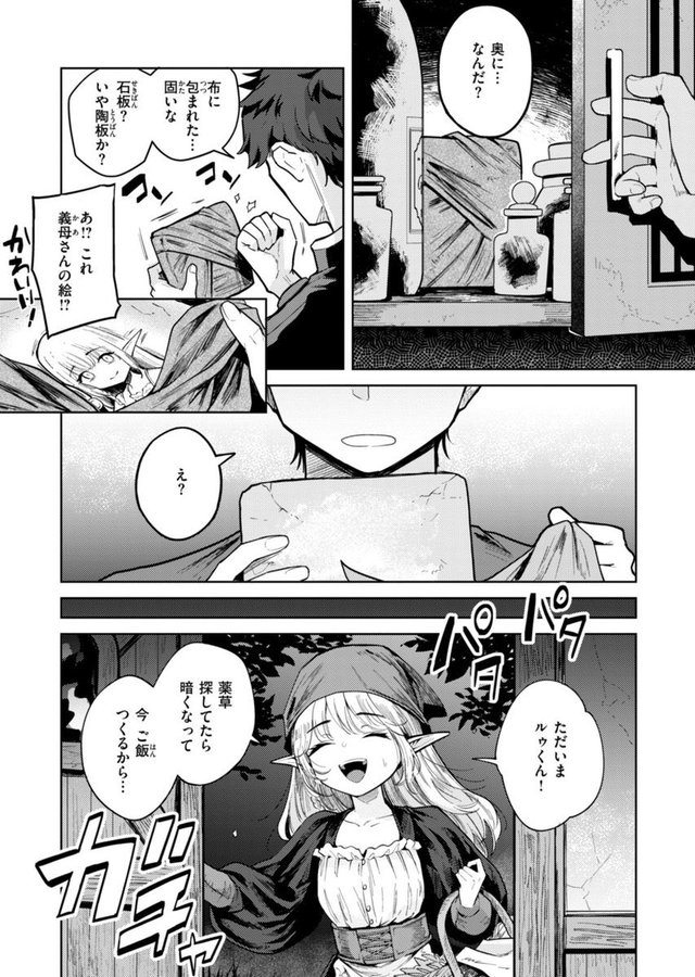 victor_silver21's tweet photo. https://t.co/fCniWdqCIO
