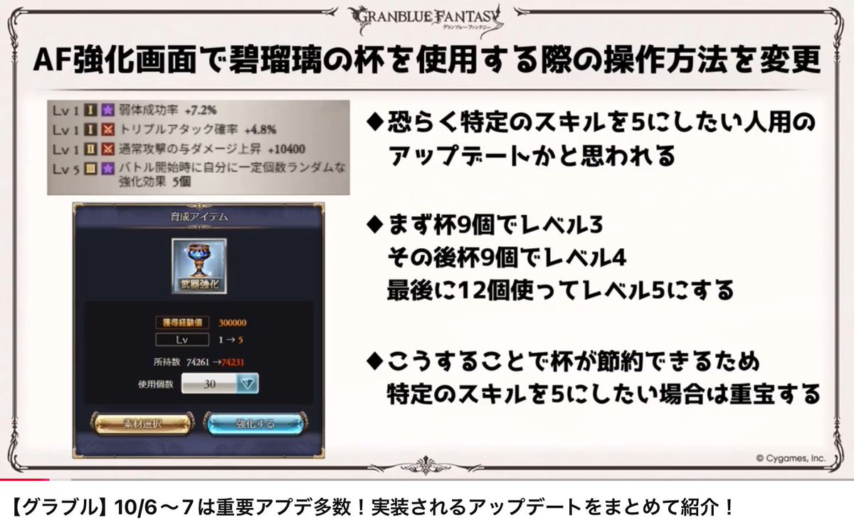 edenman10's tweet photo. 忘れてた… https://t.co/wWNjMJKAKe
