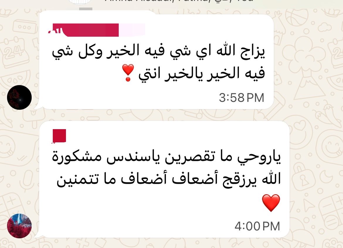 usxlr's tweet photo. اوه🥹 https://t.co/4EtcHHUrvV