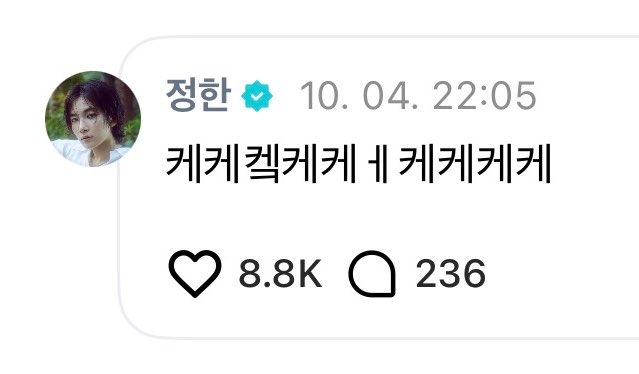 __ilyjh's tweet photo. 와진짜 너~~~무귀여워........ https://t.co/42S8ChHNWH