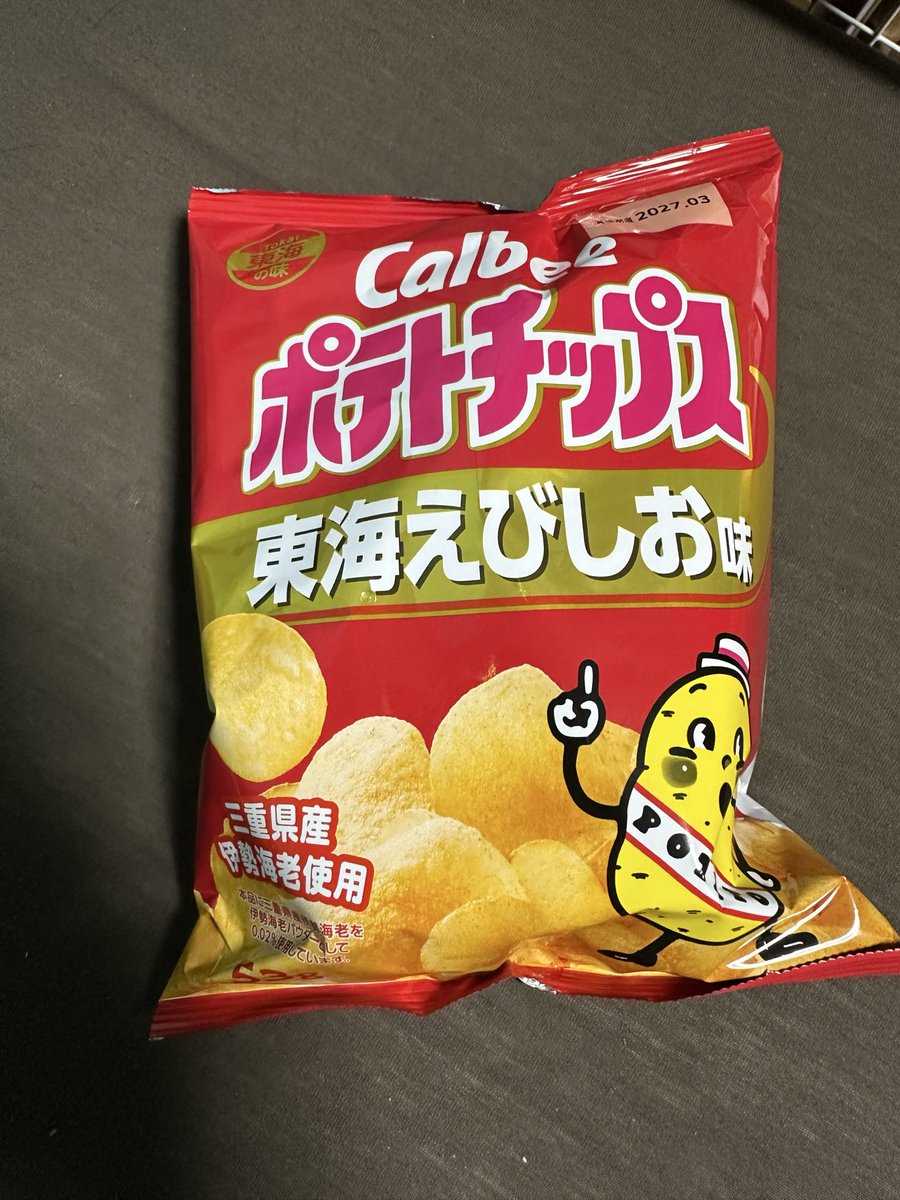 Makaronitabe000's tweet photo. これ絶対美味いやつー https://t.co/0K2T3qQ1x1