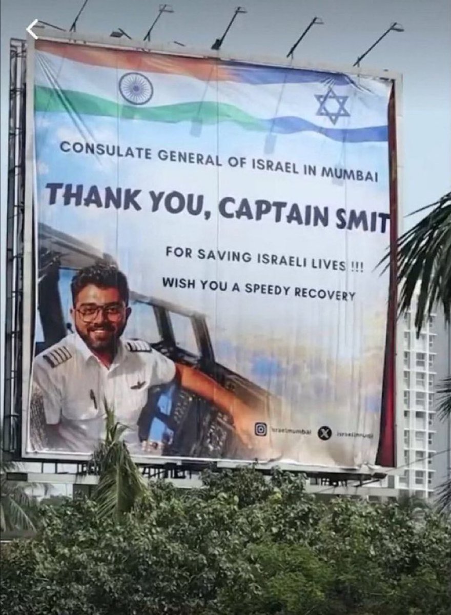 JaipurDialogues's tweet photo. Poster

Somewhere in Mumbai🙏🏻🔥 https://t.co/hLTKr1NaTe