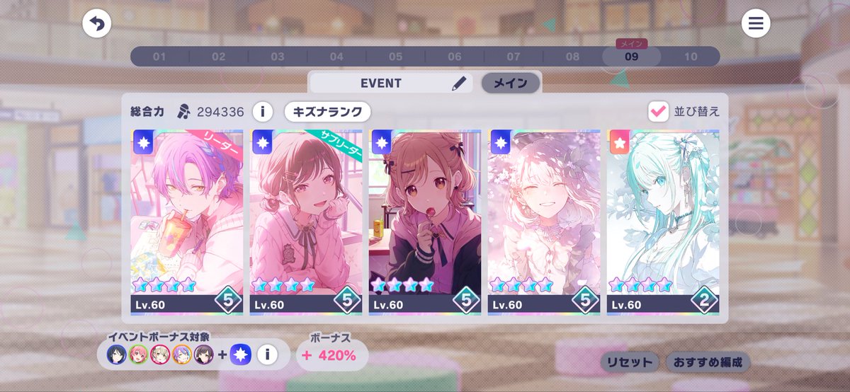 millusheL's tweet photo. 制服可愛すぎて3人とも完凸しちゃった https://t.co/V4OKneU67d