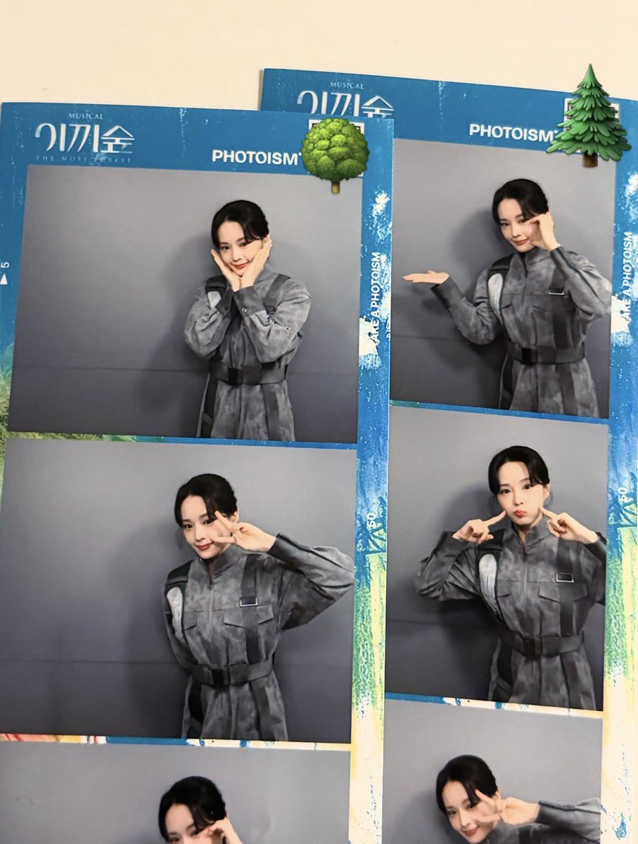 hyen_archive's tweet photo. 261004 #혜피모먼트

✮ 강혜인 배우 인스타그램 게시물 https://t.co/AKbAFnYpVJ