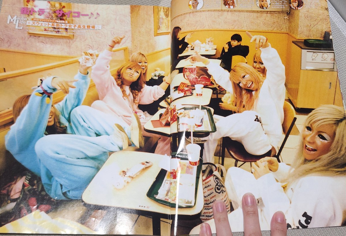 t0mo71k0128_'s tweet photo. ※2004年の女の子 https://t.co/ahSkomitfN