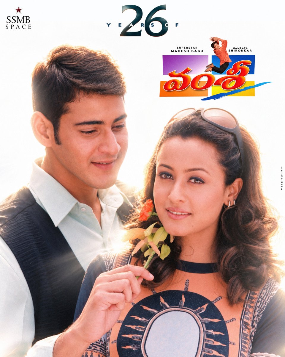SSMBSpace's tweet photo. #26YearsForVamsi 

Superstar @urstrulyMahesh @urstrulynamrata #EvergreenSuperstarKrishna  @PadmalayaStudio #BGopal #Manisharma https://t.co/kgCqdEKqiL