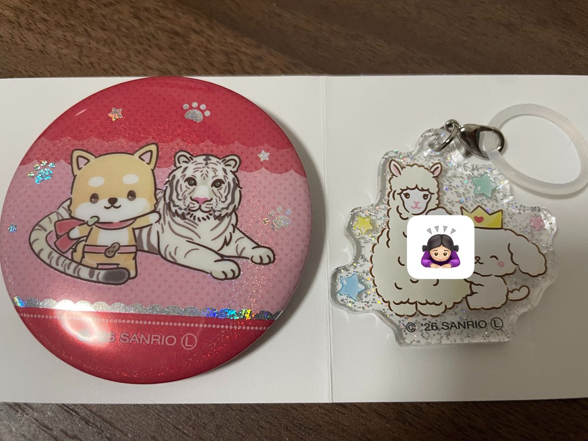 JaMcchattenDa's tweet photo. JO1 JOCHUM 東武動物公園 コラボ グッズ 交換
 
【譲】
ホログラム缶バッジ　まめちぃ

【求】
同種 bira ビラ
 
郵送、都内手渡しでの交換希望です。
お気軽にお声掛けください🙇

#JOCHUM交換
#JO1交換 https://t.co/Whzgx1rw7H