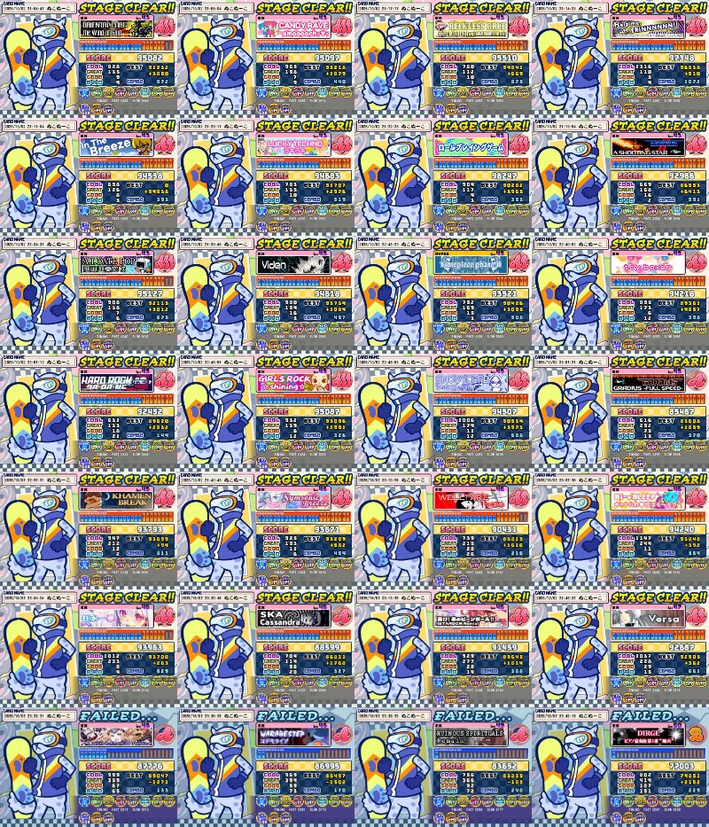 Bananapony92's tweet photo. 金、土曜のドラム、IIDX、ポップン♪

ドラム
スキル更新‼
TRIΔXISがS出せて響香さんも笑顔😊

iIIDX
moffing黒パカミックス🦙
ついでにポップンもやった～🤭

ポップン
Jam&amp;Fizz
色々ごちゃごちゃで見えないや💦

High☆Cheers!!
HibikiⓊむず��った～😵‍💫 https://t.co/N9vvPD7Tdj