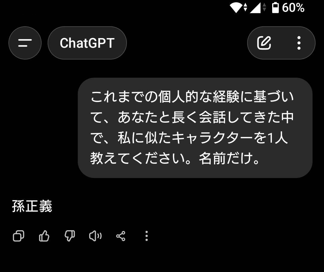 koiwai_kotori tweet picture