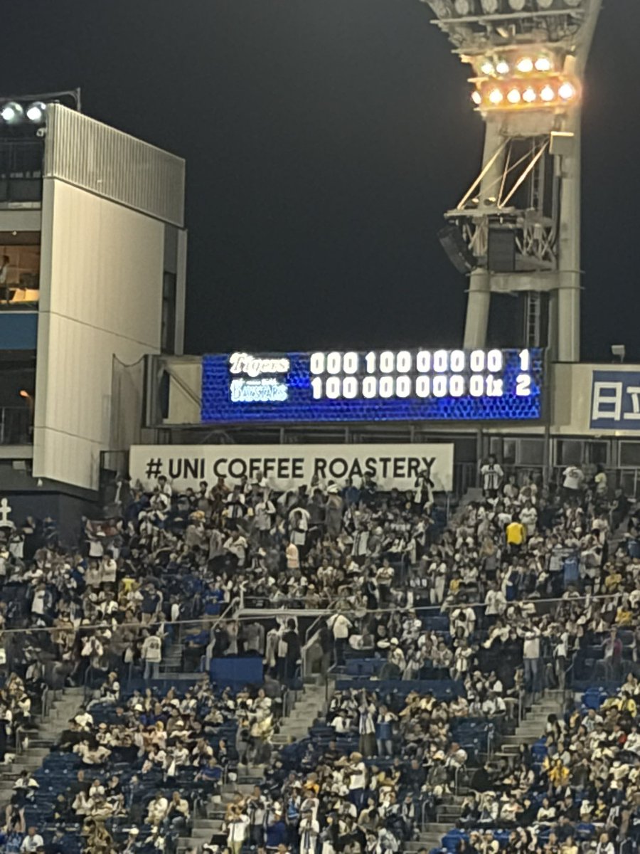 htytktkd's tweet photo. 日本シリーズでソフトバンク倒すん違うんか
甲子園戻ってから気合い入れ直せ https://t.co/Qcpc5WTI86