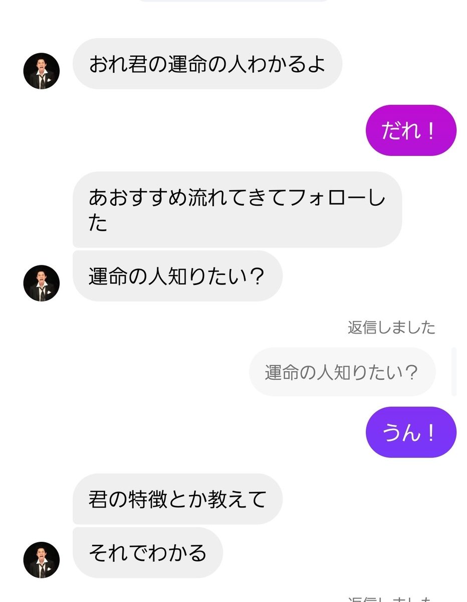 ae_osl's tweet photo. なんかこいつうざかったから切った https://t.co/ATxEVBWKKB