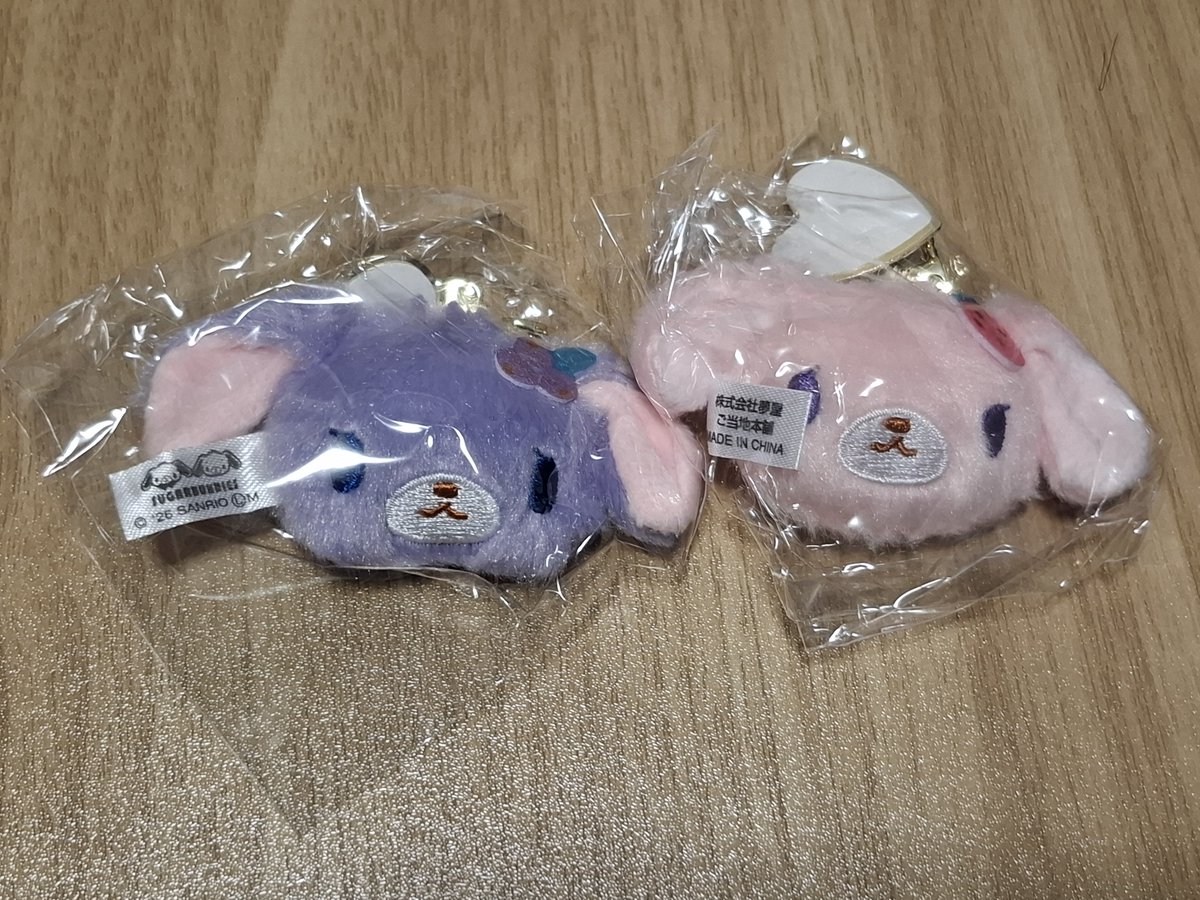 mmmiii75's tweet photo. 交換 〗シュガーバニーズ シュガバニ どこでもぬいぐるみチャーム ガチャガチャ

〖譲〗 ストロベリーうさ,ブルーベリーうさ
〖求〗あおうさ

郵送希望です📮
気になった方いましたらリプ＆DMにてお気軽にお声掛けください！ https://t.co/6PNBfGfraw