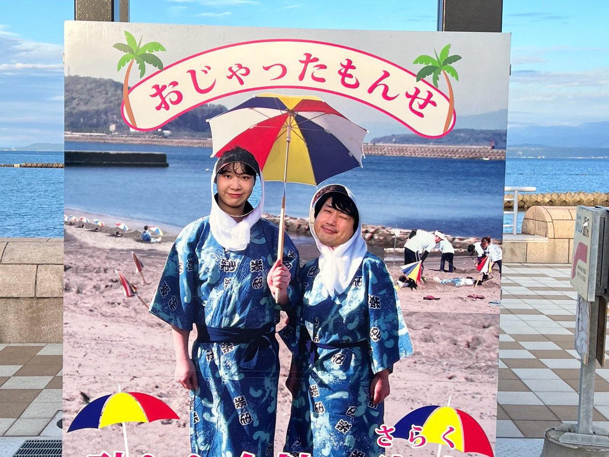kadotaitsuki's tweet photo. いぶすき映画祭にいってきました https://t.co/9qz3dnH2yN
