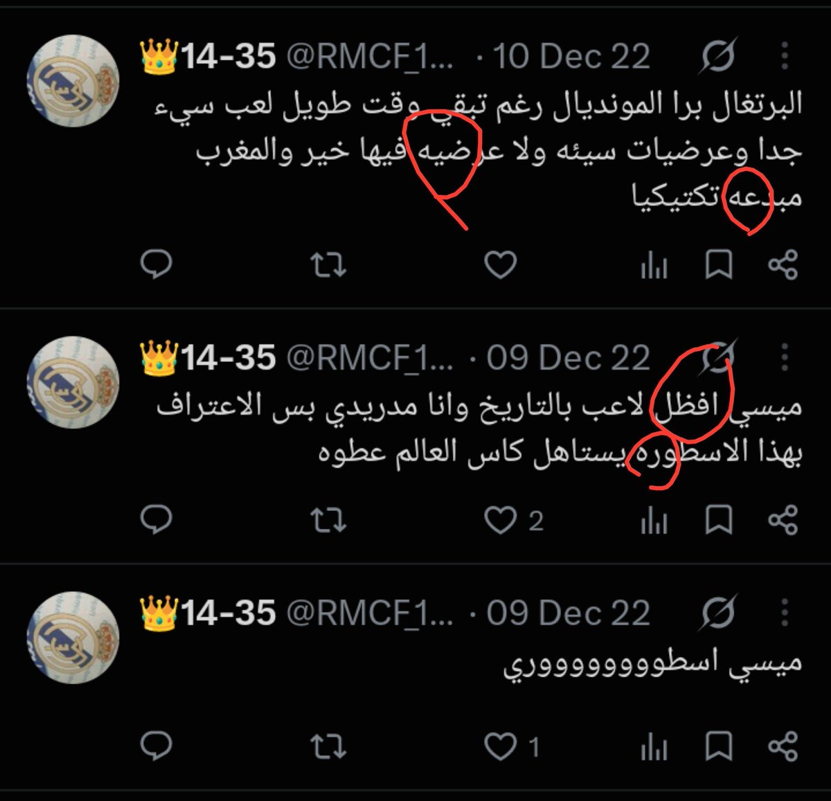 SR_KAIZEN's tweet photo. @RMCF_13_34 @iNa9eir يعني فوق انك حمار ومنبطح وكمان غبي باللغة العربية املائك إملاء طفل لازال يحبو ولسا تتكلم ، طالما تكلمت عن القذارة فهي حالتين لا اظنك تخرج عنهما 
إما انك ابن علاقة غير شرعية فلذلك لامست الطهارة وتَرًا حسّاسًا لديك
وإما ان امك لا دخل لها والأمر فقط انك حمار لديه هاتف @t_donkeys https://t.co/C9i703WiUB