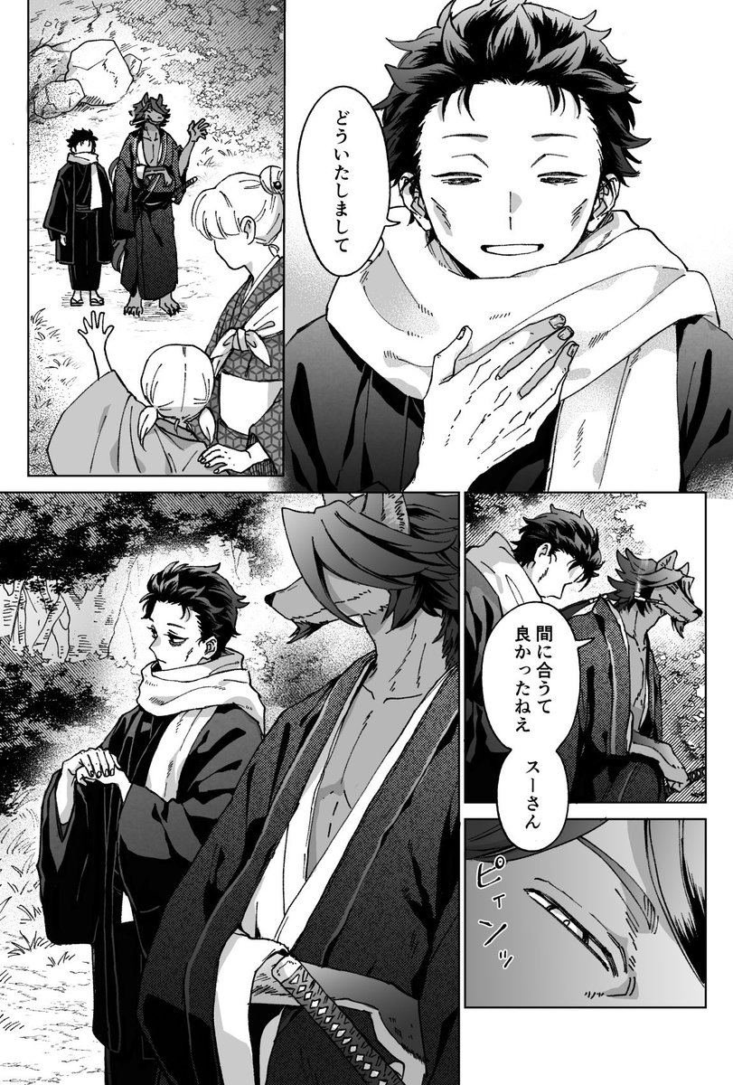 rokunanataki's tweet photo. ハリスバ　1/2 https://t.co/Uwpo5MA0Zc