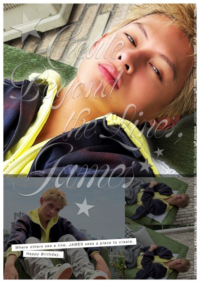 Ing_Cafe's tweet photo. 【イベント決定】

10/14-15 CORTIS ジェームスさんお誕生日イベントを開催致します✨
COERの皆様のご来店お待ちしております🤍

❏基本特典
クリアカップ ポストカード

❏イベントセット特典
クリアバッグ キーリング 
ステッカー

#ジェームス #JAMES 
#CORTIS #コルティス
#センイルイベント https://t.co/vUCNjD58jk