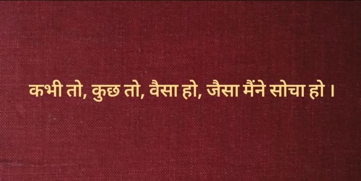 ChhotiKavita's tweet photo. https://t.co/LC4k0CnxDm