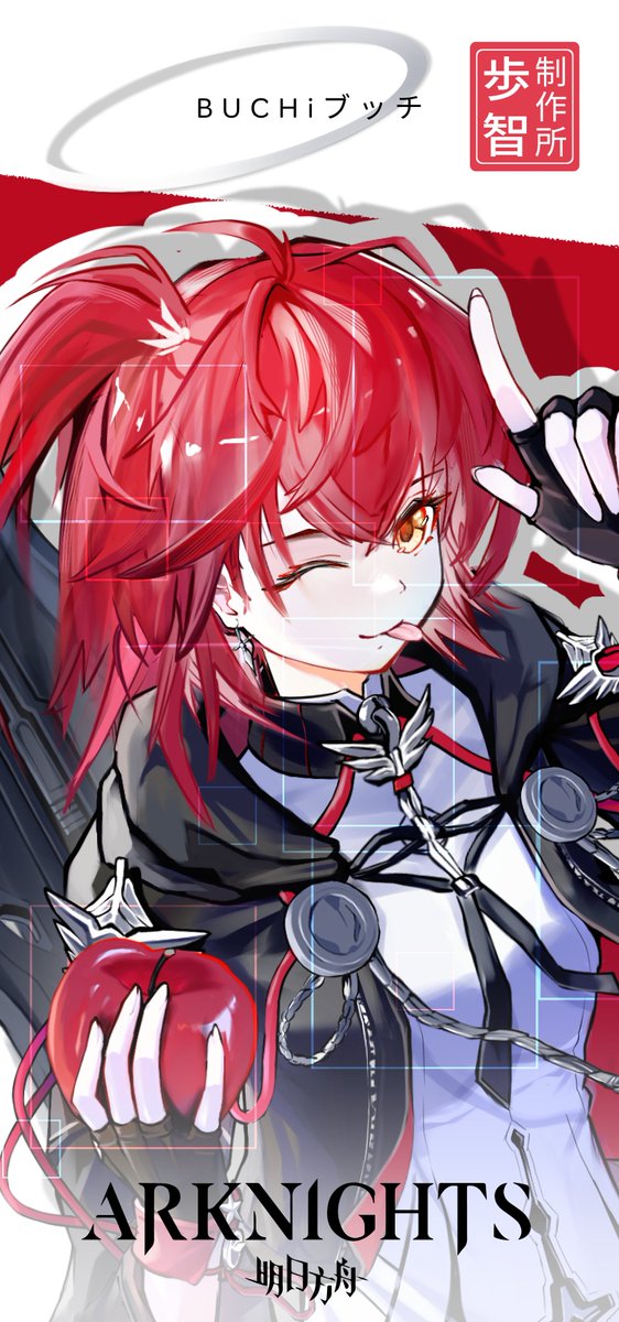 BUCHi_DigiArt's tweet photo. Exusiai The New Convenant | BUCHi ブッチ  
https://t.co/sSXg28vDXU 

#エクシア
#アークナイツ
#イラストㅤㅤㅤ 
#Arknights #fanart 
#pixiv https://t.co/DKrmqBmGEl