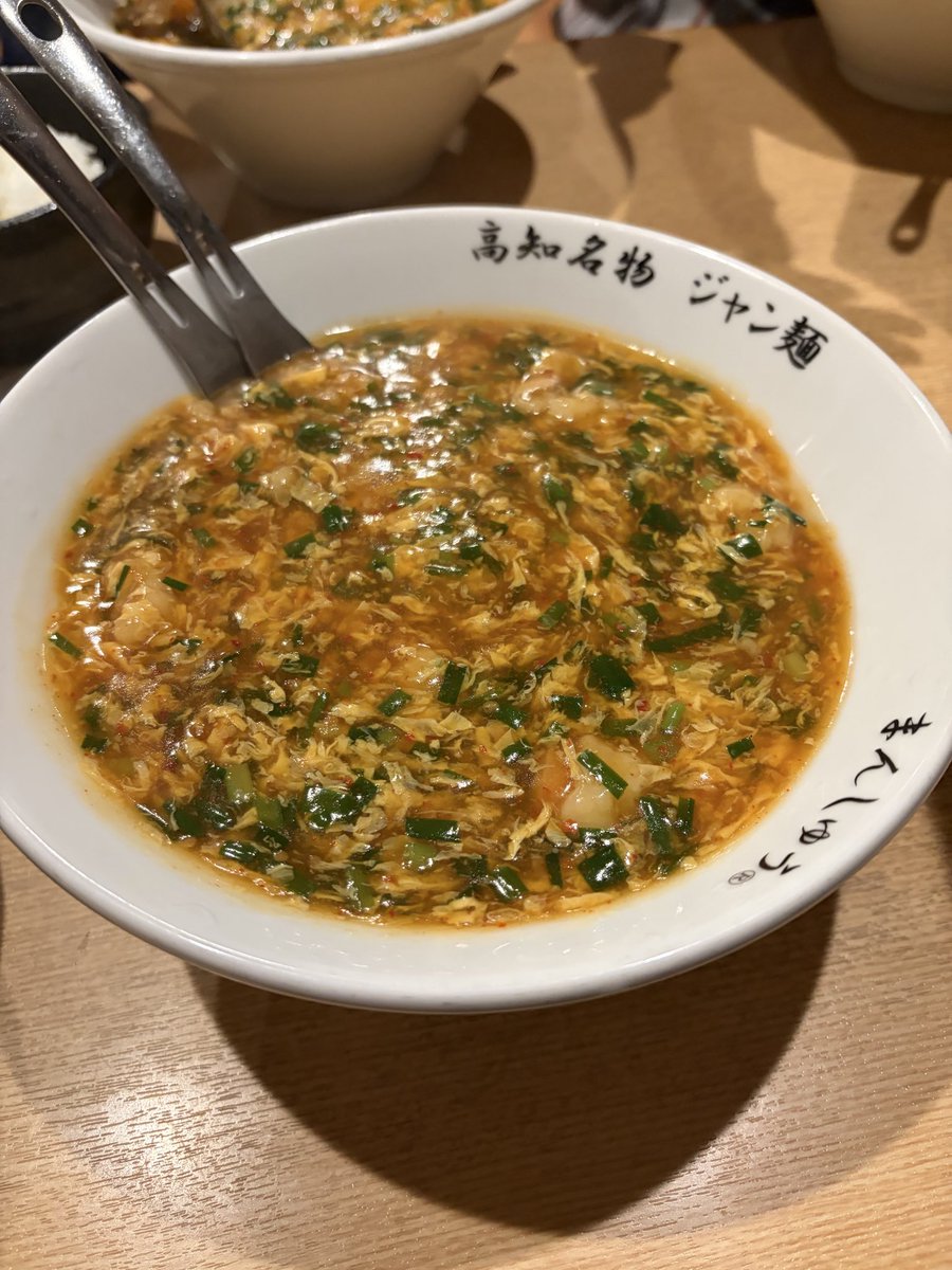 colin0609's tweet photo. 高知楽しかった〜！ https://t.co/cAnXz3NQiK