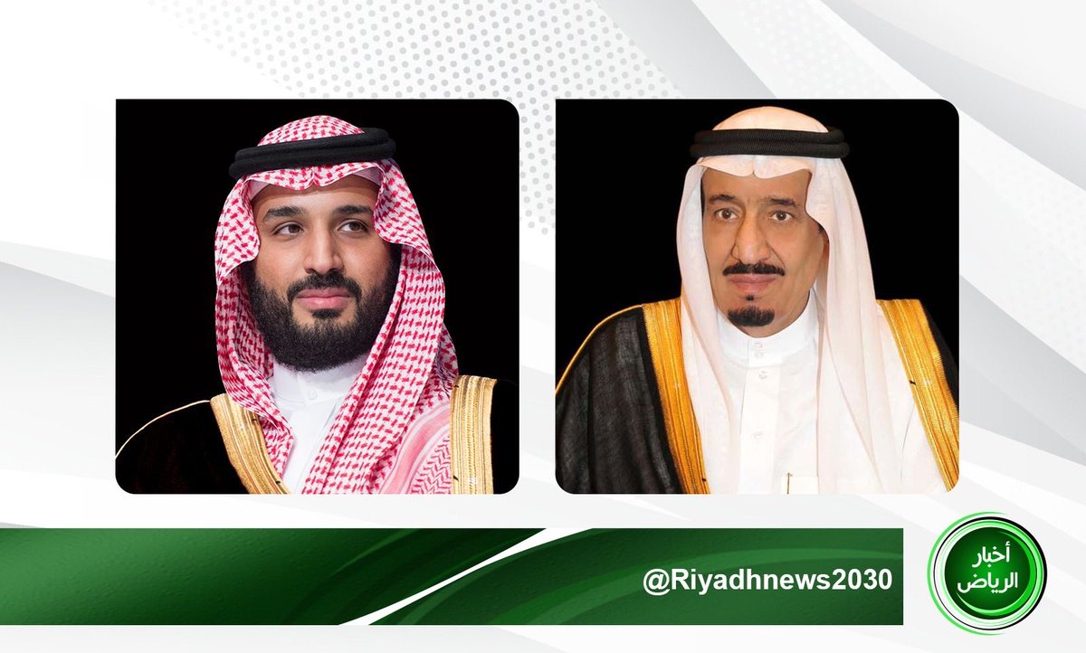 Riyadhnews2030's tweet photo. بتوجيهات القيادة .. المملكة تقدم أكثر من 224 مليون ريال سعودي دفعة جديدة لدعم الموازنة اليمنية لتغطية النفقات التشغيلية والرواتب. https://t.co/H4N0EbQH7w
