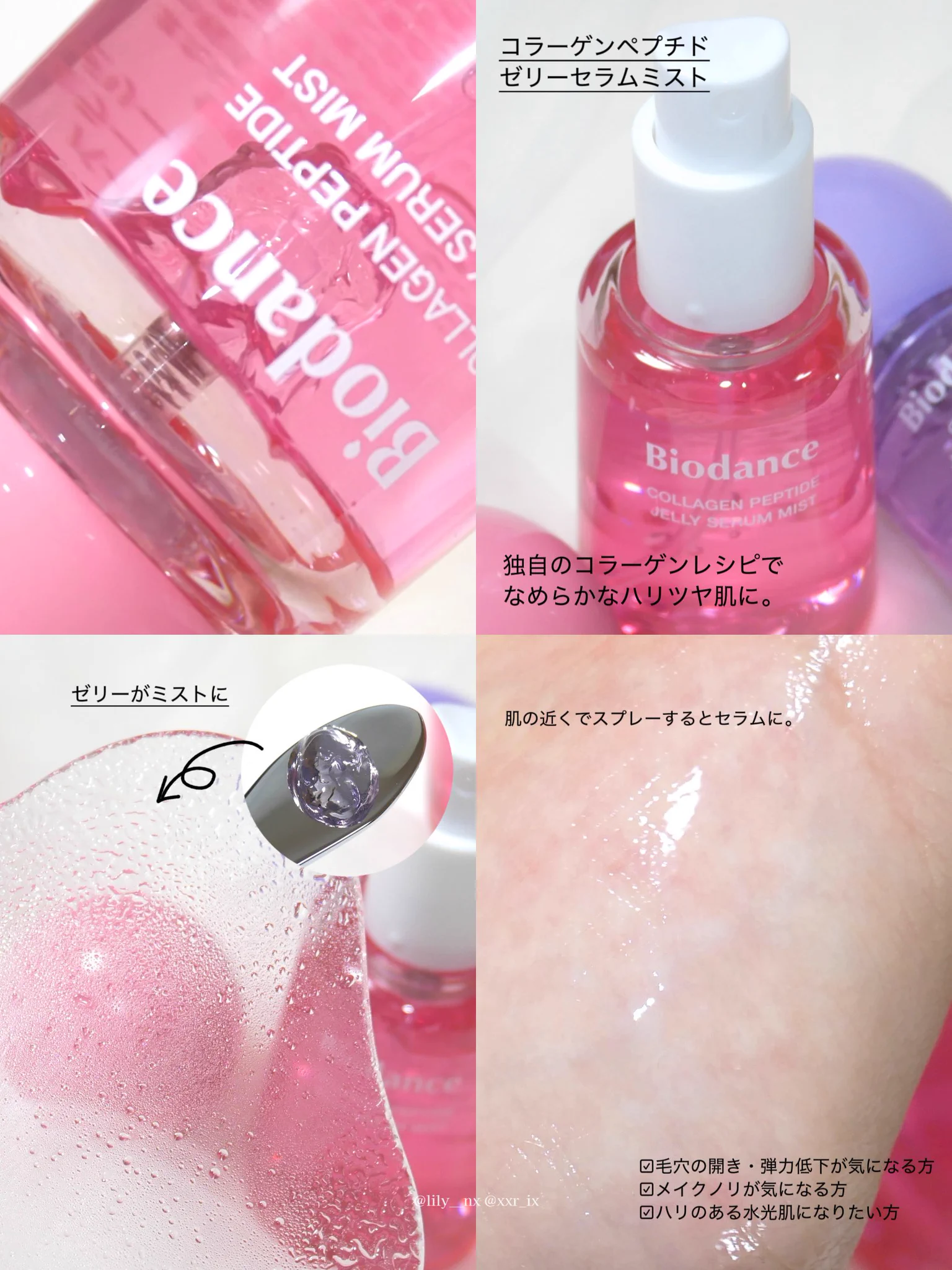 り on X: 