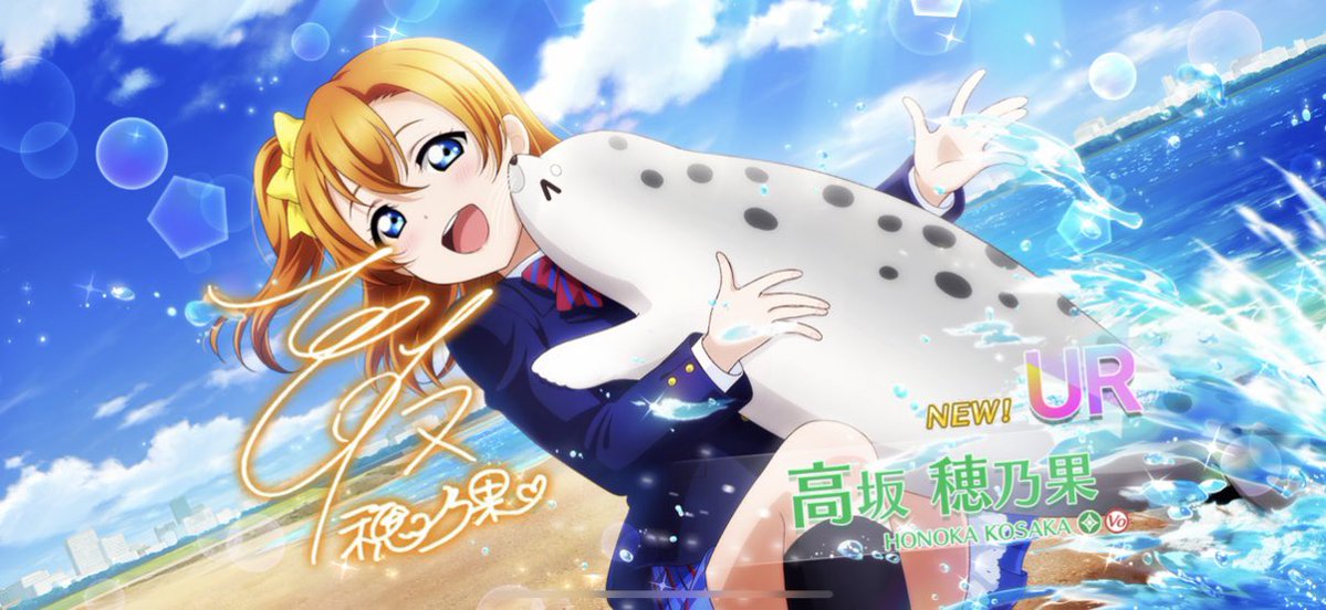 grk2525's tweet photo. ゲームに出てくるアザラシを集めています https://t.co/yWAUTXvzsn