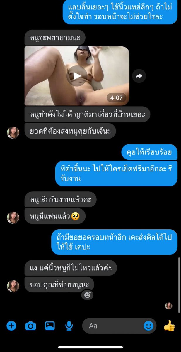 AmericaWarpenl's tweet photo. แชท ขอขัดดอก ส่วนคลิปลงให้เลื่อนๆนะ
🎁 สมาชิกใหม่รับโบนัสเพิ่ม 50%
💰 โบนัสสูงสุด 3,000 บาท
🔥 สมัครวันนี้ รับสิทธิ์ทันที หน้าโปรไฟล์ ✅

#โปรสมาชิกใหม่ #โบนัสสมาชิกใหม่ #โปรโมชั่น #สล็อต #สล็อตออนไลน์ https://t.co/9Ax44GYwap
