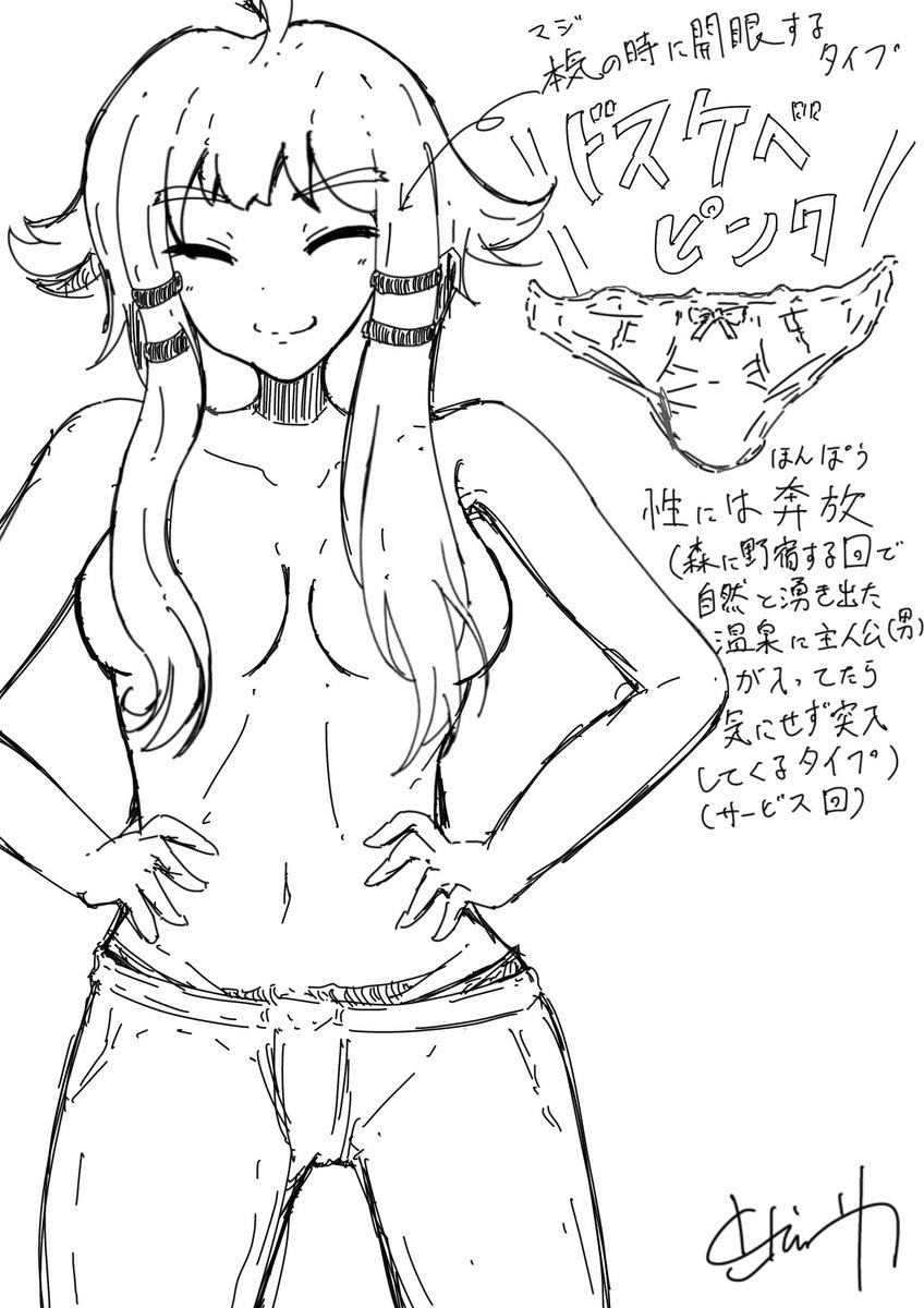 kikae477's tweet photo. 人様の「ウチの子」描かせていただきました！

※主さんのその他の設定資料的なpostはあえて見ずにどんくらい自分なりに再現できるか（自分の理想込み）なので解釈違いとかあったらご容赦ください🙇 https://t.co/2hRqr9maGk