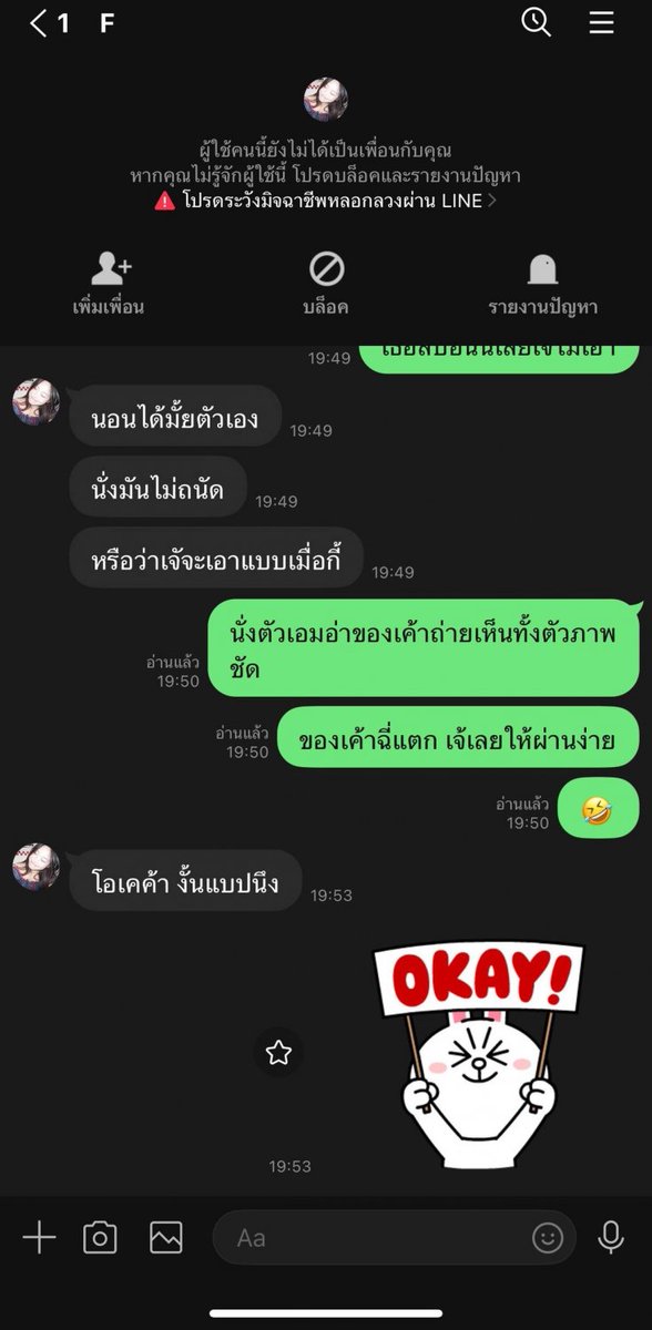 AmericaWarpenl's tweet photo. แชท ขอขัดดอก ส่วนคลิปลงให้เลื่อนๆนะ
🎁 สมาชิกใหม่รับโบนัสเพิ่ม 50%
💰 โบนัสสูงสุด 3,000 บาท
🔥 สมัครวันนี้ รับสิทธิ์ทันที หน้าโปรไฟล์ ✅

#โปรสมาชิกใหม่ #โบนัสสมาชิกใหม่ #โปรโมชั่น #สล็อต #สล็อตออนไลน์ https://t.co/9Ax44GYwap