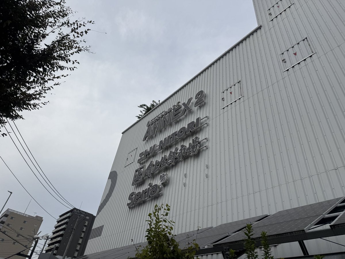 yappytrip's tweet photo. この週末は休養日だったものの、溜まっている編集作業を対応、さすがに外に出ようと、流山セントラルパーク⇒総合運動公園⇒流山おおたかの森SCまで歩いて、買い物へ。緑溢れる流山はいいねぇ。 https://t.co/PLoL1TiMf6