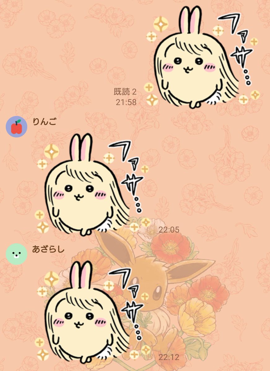 mel9tee's tweet photo. アル中3人集まればコレになるの神
ファサ…🐰 https://t.co/RMyuh5qsxU