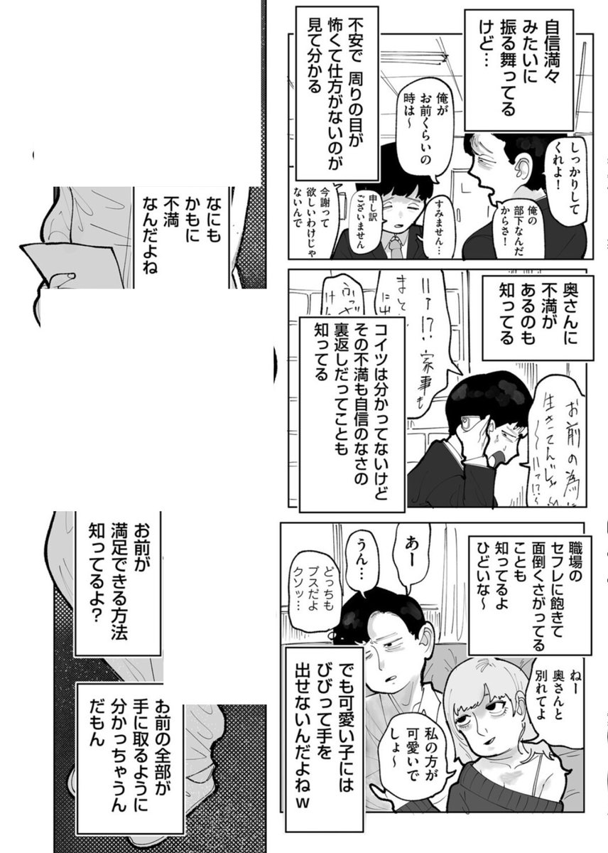 jialiex's tweet photo. https://t.co/2kwgsY7PMW