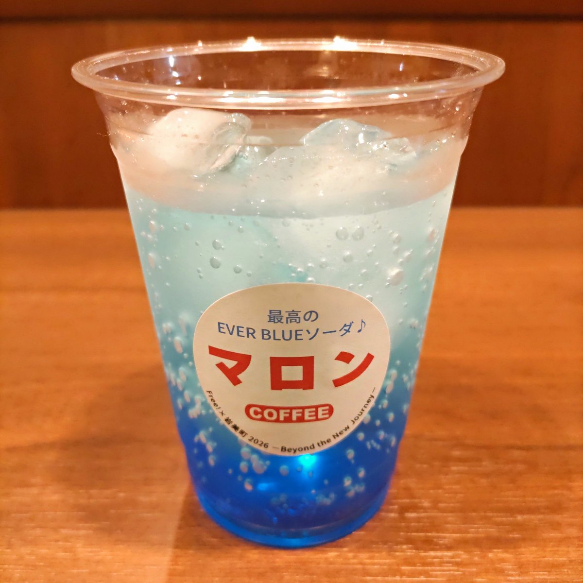 takkun_n21's tweet photo. Free!×岩美町2026 ＼ロマン・コラボカフェ情報⑦／

連日たくさんのご予約をいただき本当にありがとうございます🙇

10/11(日)の「最高のEVER BLUEソーダ♪」がまだ予約可能です🥤諦めていたかたもぜひどうぞ✨

22時の残数
15:00-15:45 26p
16:00-16:45 27p
17:00-18:00 31p

https://t.co/sLzyrNaEcS https://t.co/JSw1IlrtuK