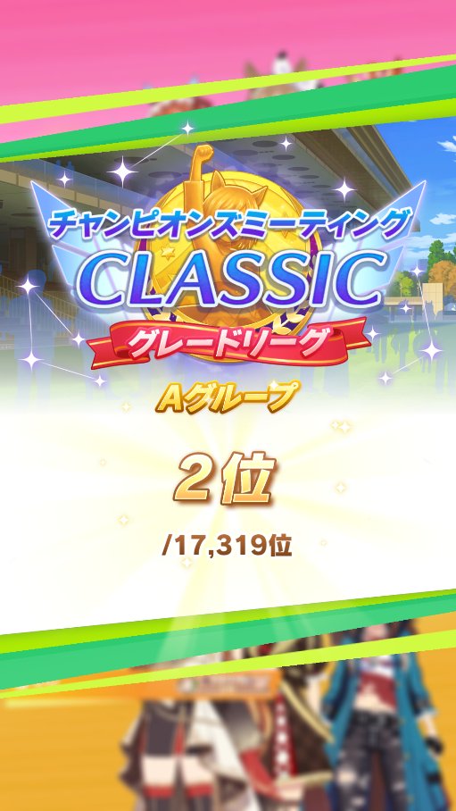 Pochi7th's tweet photo. zako https://t.co/uwC5csVJgU