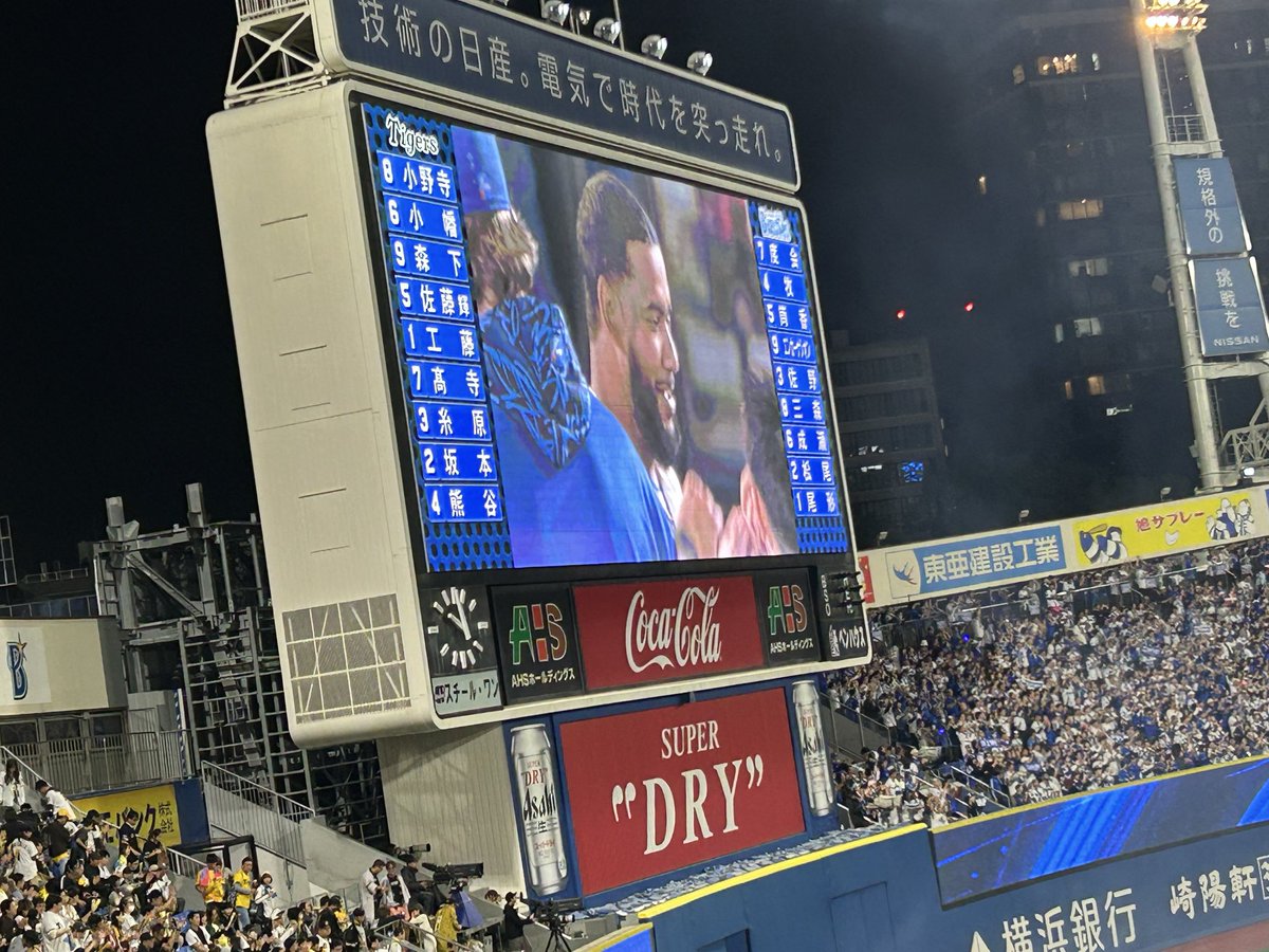 hanshintiger__s's tweet photo. 現地よりサヨナラ負けー https://t.co/nfoPC0Pvnf
